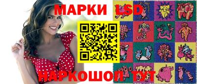 mix Азнакаево