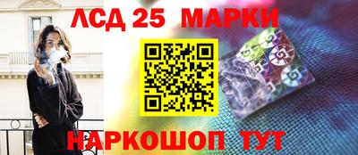 mix Азнакаево