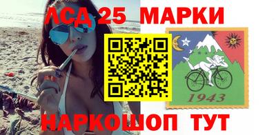 ALPHA-PVP Абакан
