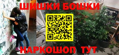 крисы Абинск