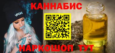 крисы Абинск