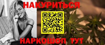 ALPHA-PVP Абакан