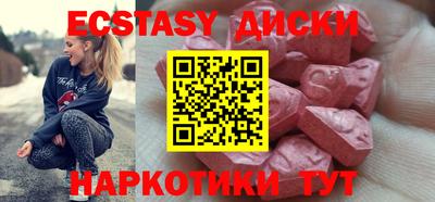 mix Азнакаево