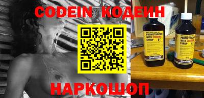 mix Азнакаево