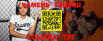 mix Азнакаево