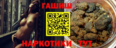 ALPHA-PVP Абакан