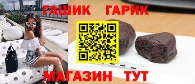 mix Азнакаево