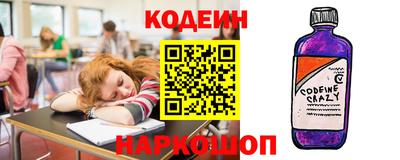 mix Азнакаево