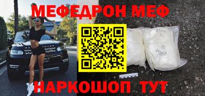 mix Азнакаево