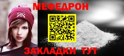 mix Азнакаево