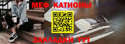 mix Азнакаево